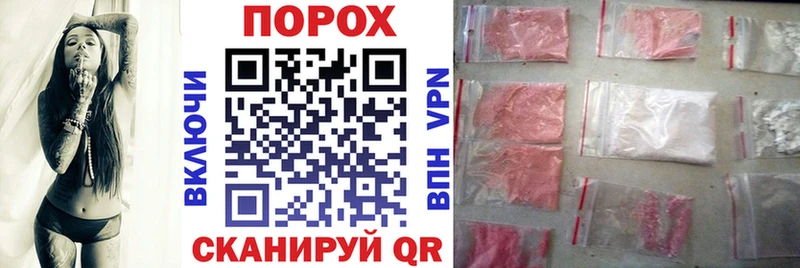 АМФ VHQ  Ессентуки 