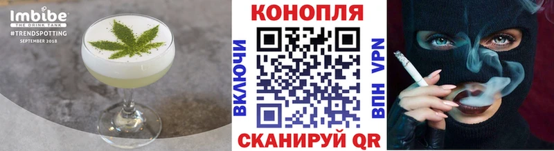 площадка какой сайт  blacksprut ТОР  Ессентуки  купить наркотики сайты  Canna-Cookies конопля 