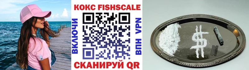 blacksprut сайт  Ессентуки  shop как зайти  COCAIN Перу 