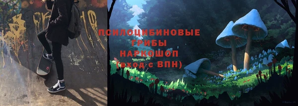 COCAINE Беломорск