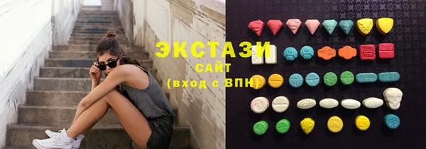 бутират Белоозёрский