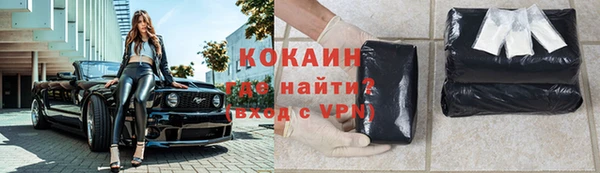 МДМА Богданович