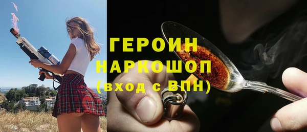 МДМА Богданович