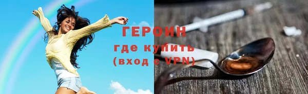 COCAINE Беломорск