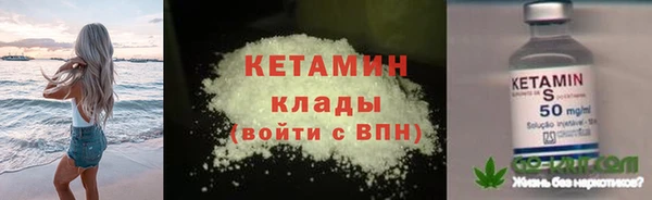 COCAINE Беломорск