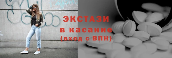 COCAINE Беломорск