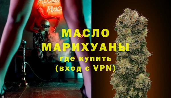 COCAINE Беломорск