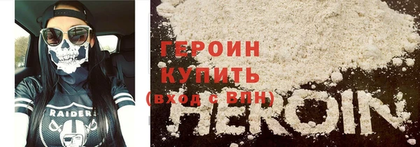 COCAINE Беломорск