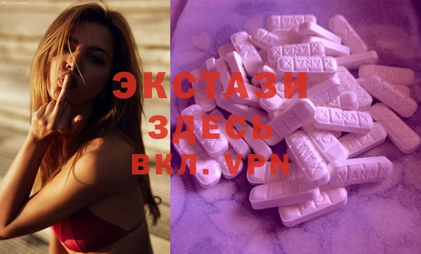 COCAINE Беломорск
