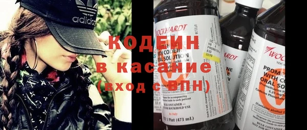 МДМА Богданович
