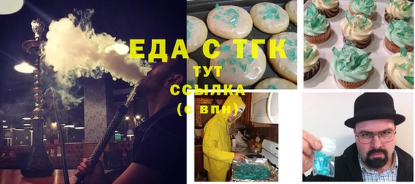 COCAINE Беломорск