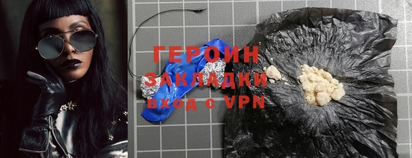 МДМА Богданович