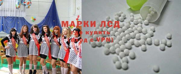 COCAINE Беломорск