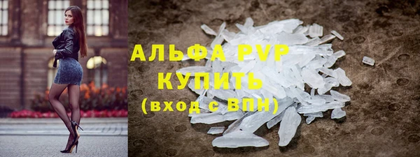 COCAINE Беломорск