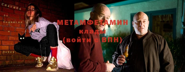 COCAINE Беломорск