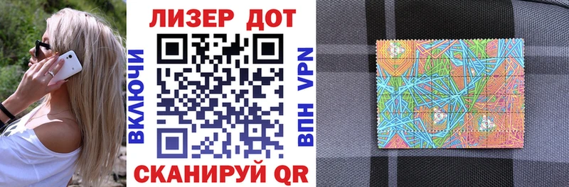 KRAKEN вход  Ессентуки  Марки 25I-NBOMe 1,5мг 