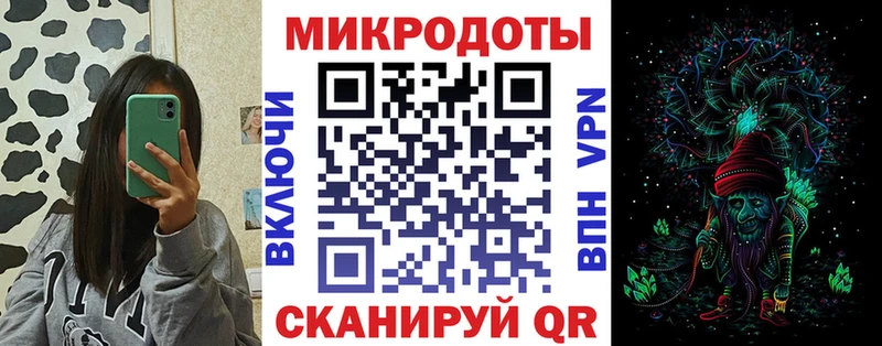 Галлюциногенные грибы Cubensis  Ессентуки 